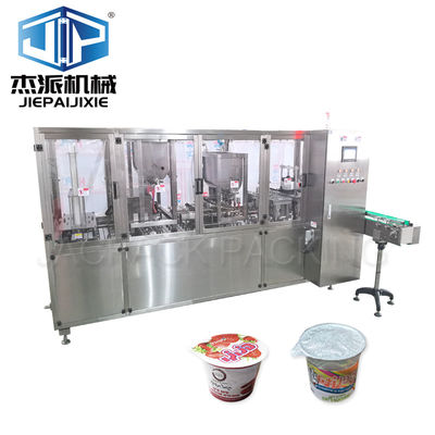 खरीदें 5000-6000कप/घंटा भरने की सीलिंग मशीन टच स्क्रीन ऑपरेशन सिस्टम के साथ अपनी उत्पादन प्रक्रिया को सुव्यवस्थित करें online manufacture